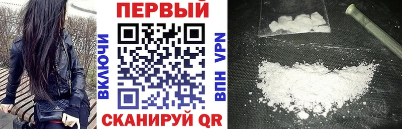 Амфетамин 97%  Монино 