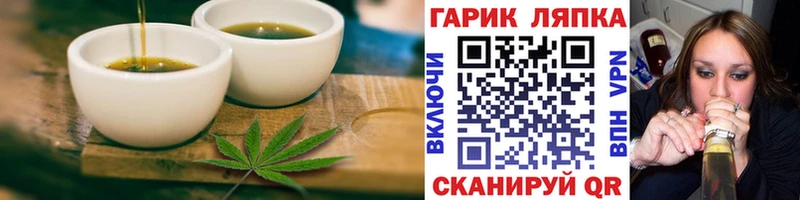 Cannafood марихуана  Монино 