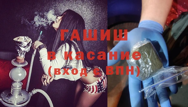 мефедрон Каменка
