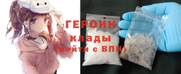прущие крисы Каменск-Шахтинский