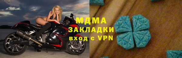 прущие крисы Каменск-Шахтинский
