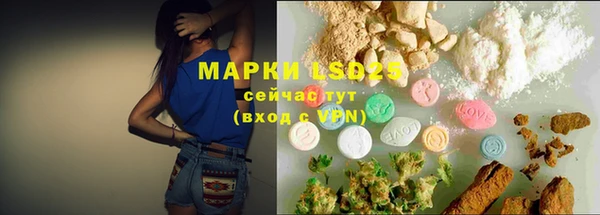 MDMA Premium VHQ Каменногорск