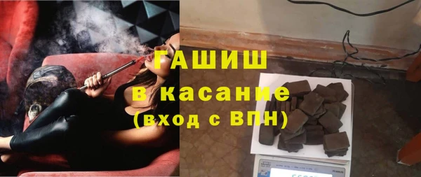 MDMA Premium VHQ Каменногорск