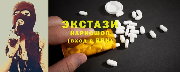 прущие крисы Каменск-Шахтинский