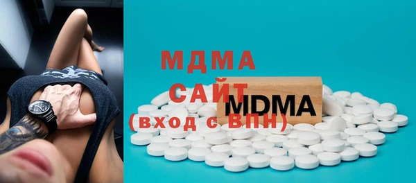 мефедрон Каменка