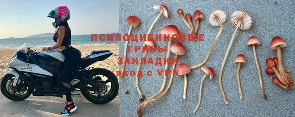 мефедрон Каменка