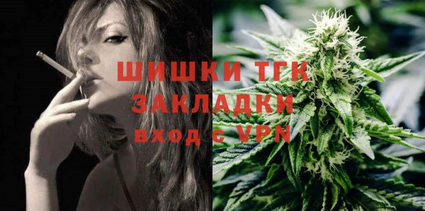 прущие крисы Каменск-Шахтинский