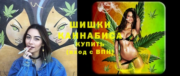 прущие крисы Каменск-Шахтинский