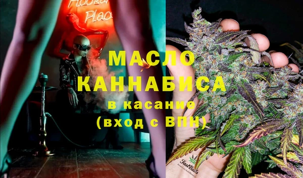 MDMA Premium VHQ Каменногорск