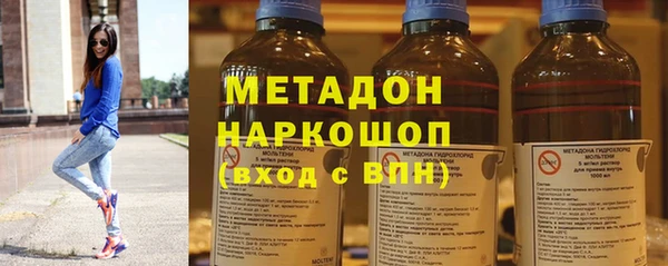 мефедрон Каменка