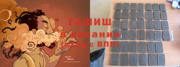 MDMA Premium VHQ Каменногорск