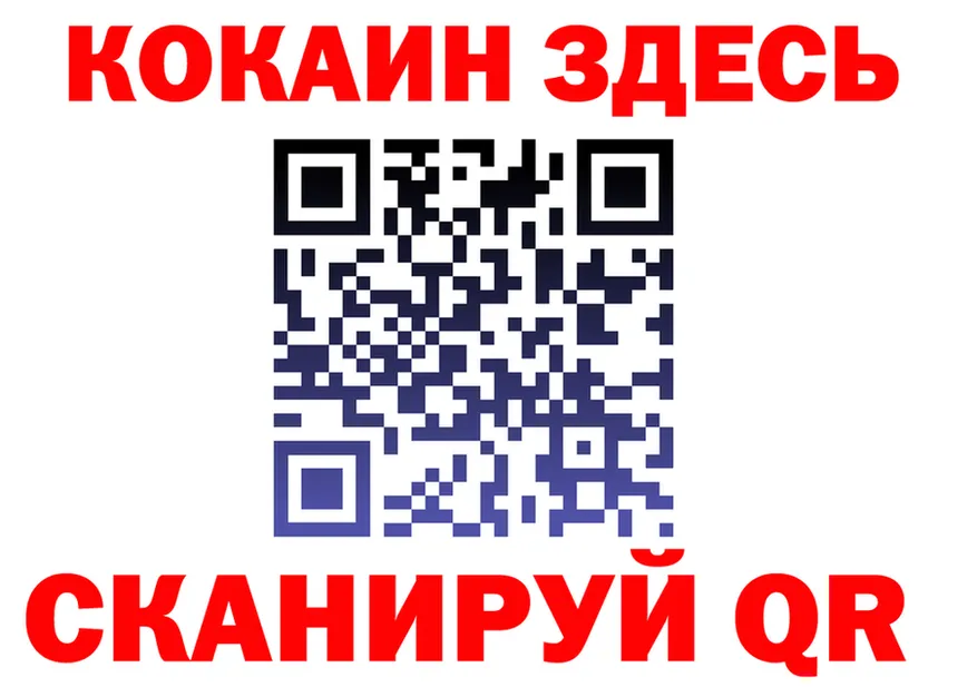 МЯУ-МЯУ мука зеркало маркетплейс блэк спрут Монино