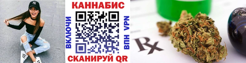 Бошки Шишки тримм  мега ССЫЛКА  Монино 